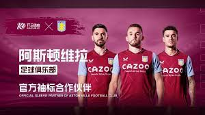 新规则的同 新规则的同